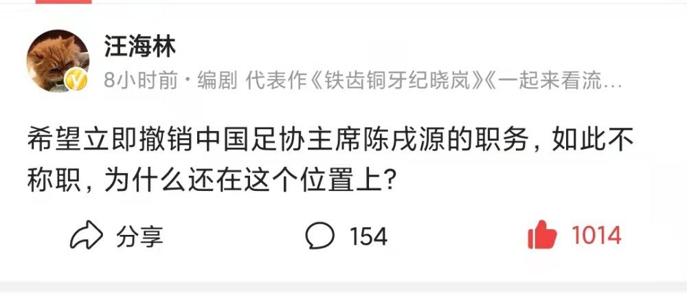 【比赛关键事件】第12分钟，赫罗纳后场送出穿透性极强的直塞球，齐甘科夫长驱直入低平球横扫门前，多夫比克跟进轻松推射入网，赫罗纳1-0领先　第19分钟，拉菲尼亚开出右侧角球，莱万高高跃起头槌破门！